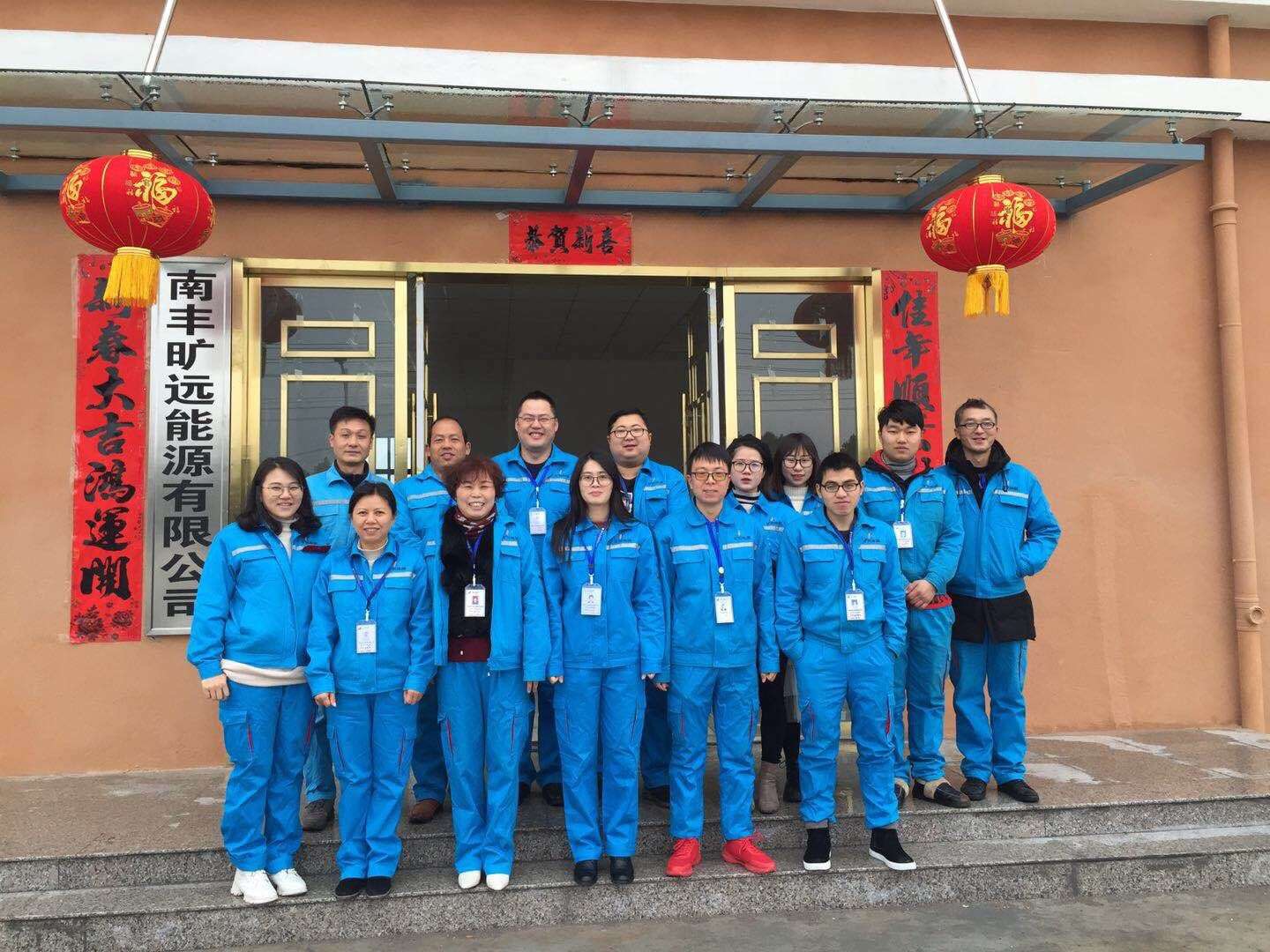 微信图片_20190212153004.jpg